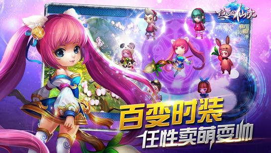 一斤两元+一箱有20斤的橙子要花多少钱能买到?-分享你的兴趣与见解